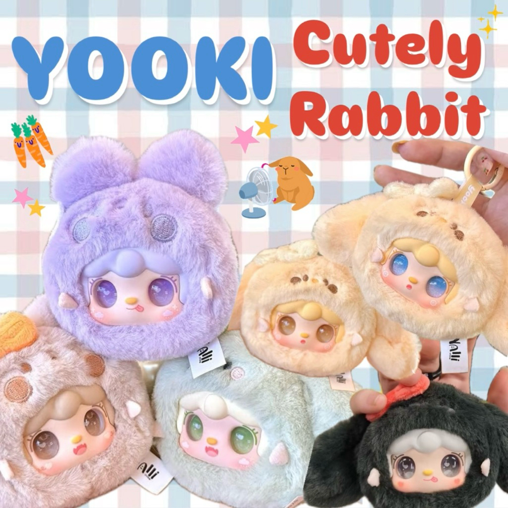 พร้อมส่ง🇹🇭 ลด20% YOOKI Cutely Rabbit 🐰 เลือกตัว เช็กการ์ด 💚 | Shopee ...