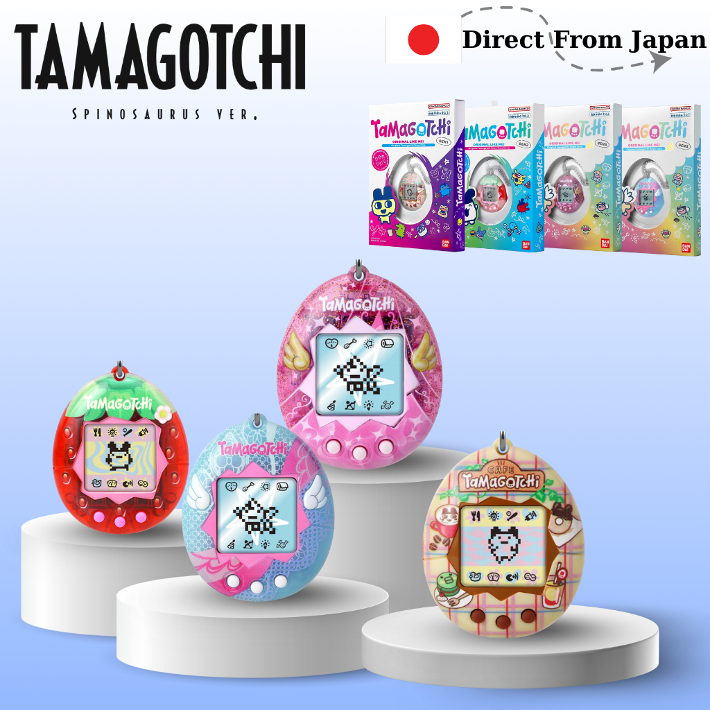 Tamagotchi Original Tama Café – Version Française – Écran Couleur – Animal Virtuel Interactif – Dès 8 Ans – Bandai