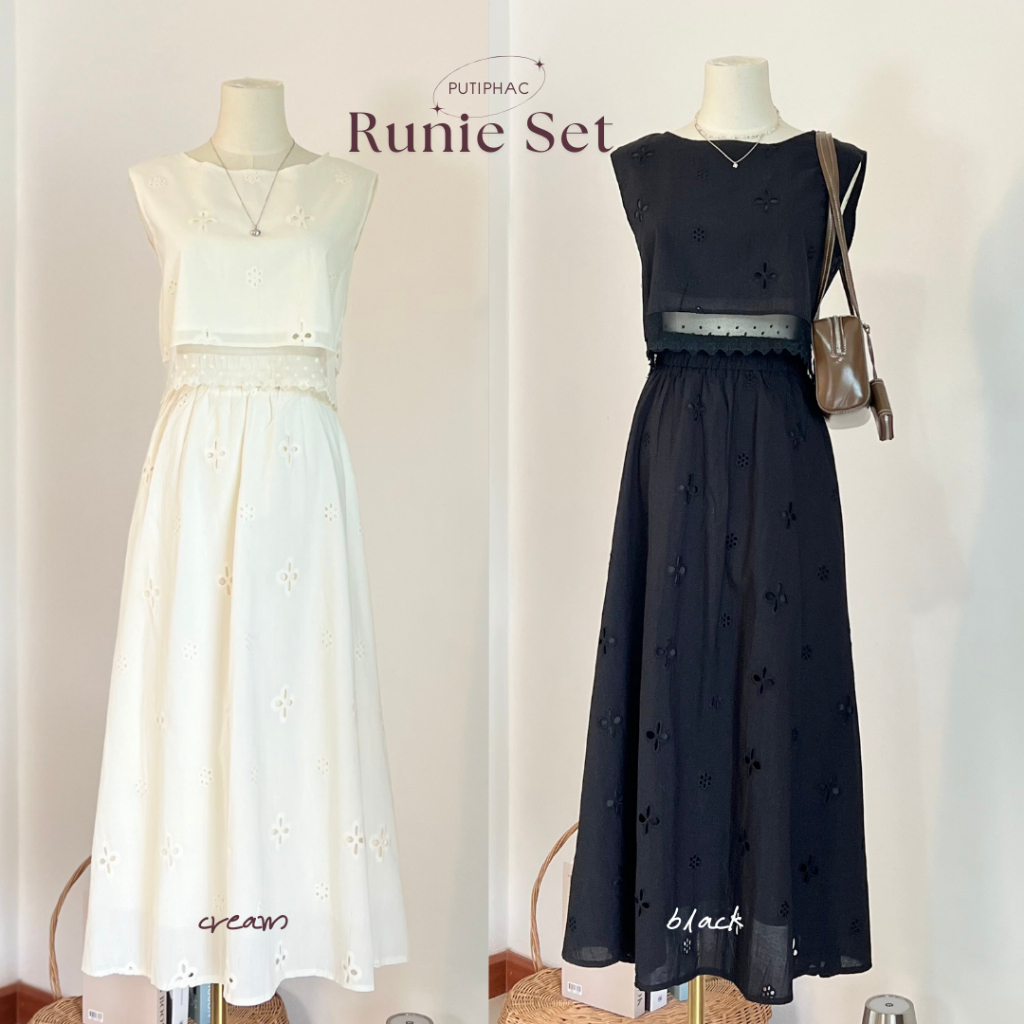 Runie Set เซ็ทเสื้อแขนกุดผูกโบว์ด้านหลัง กระโปรงยาว ผ้าคอตตอล ฉลุลาย ...