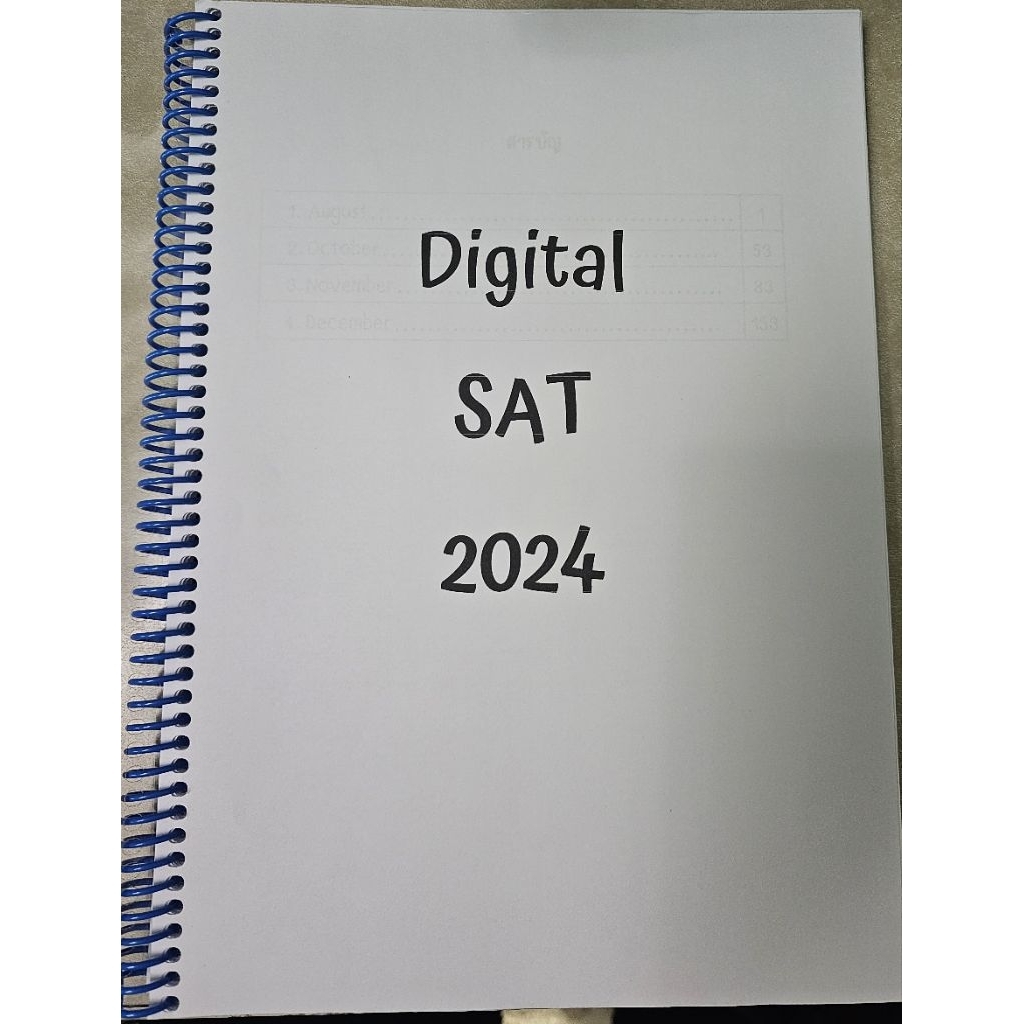 รวมข้อสอบ Digital SAT 2024 (verbal&math)ไม่ซ้ำกับชุดที่เป็น math อย่าง ...