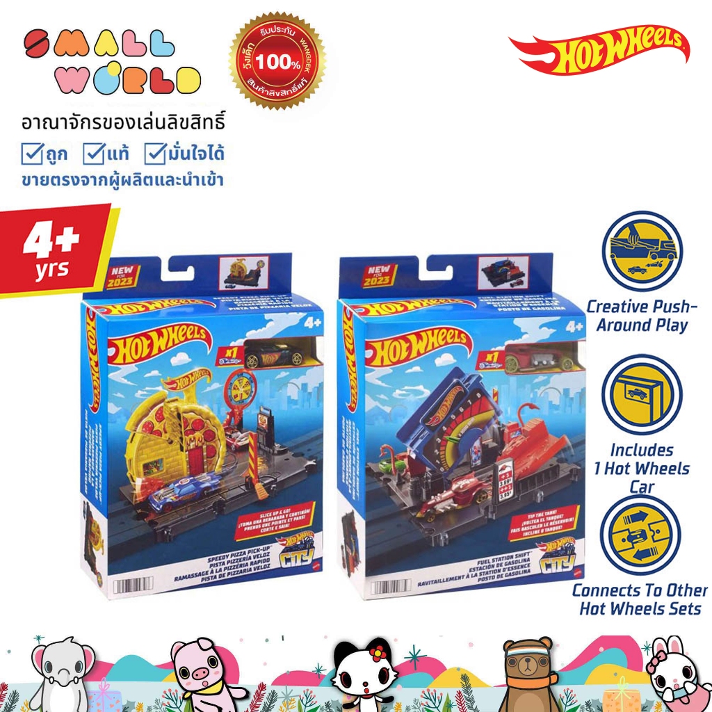 Hot Wheels City Explorer Assortment รุ่น HMD53 | Shopee Thailand