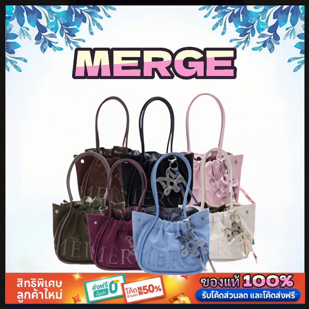 【ของแท้ 100 %】MERGE A Day Bag GoBoldWith featuring Mini กระเป๋าถือ ...