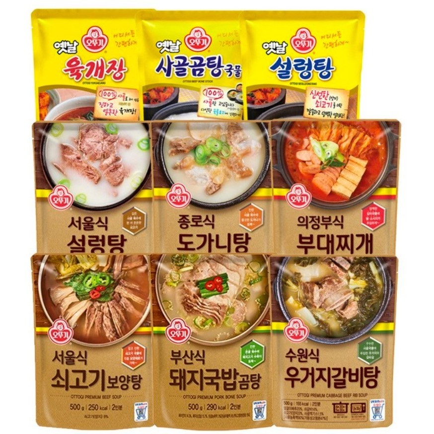 간편국탕찌개 เมนูอาหารเกาหลีสำเร็จรูปพร้อมทาน ซุปเกาหลี (เก็บอุณหภูมิห้อง ...