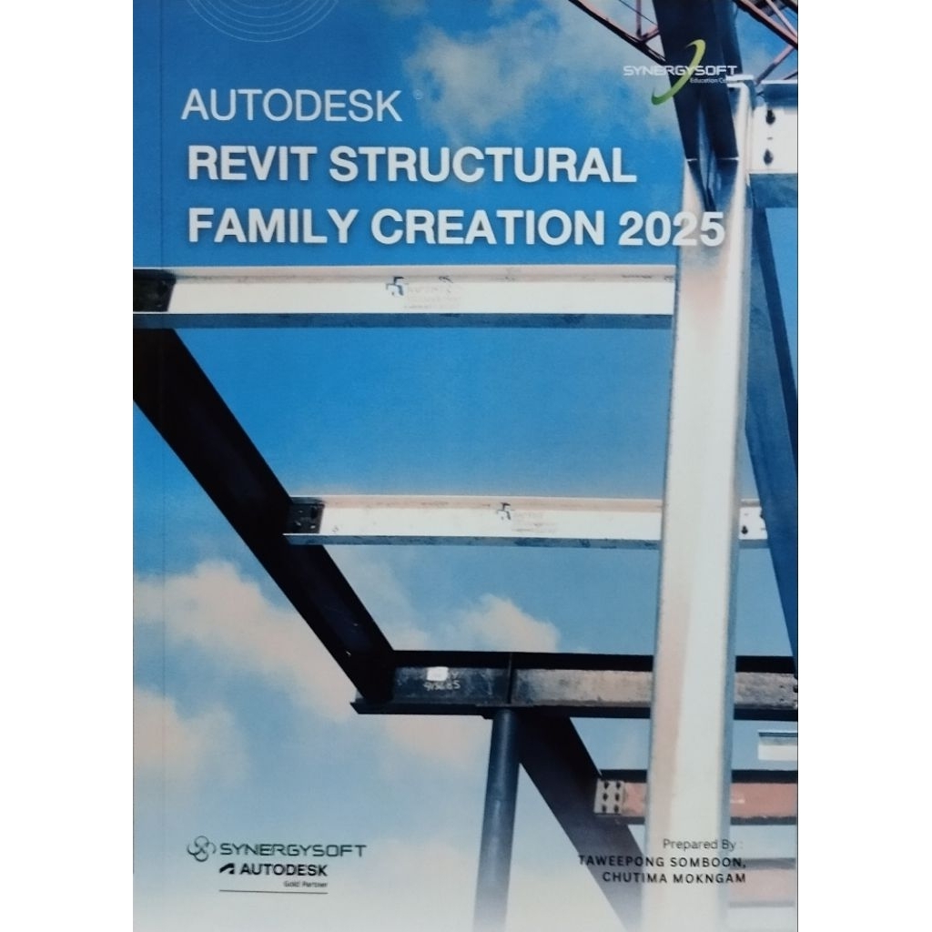 Autodesk Revit Structural Family Ceration 2025 | Shopee Thailand