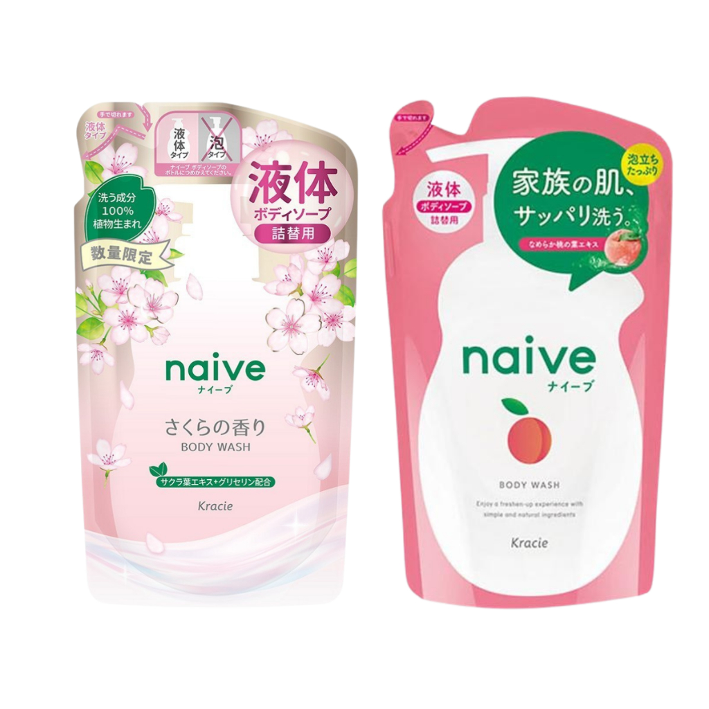 naive body wash refill 360ml ชนิดถุง แบบเติม | Shopee Thailand