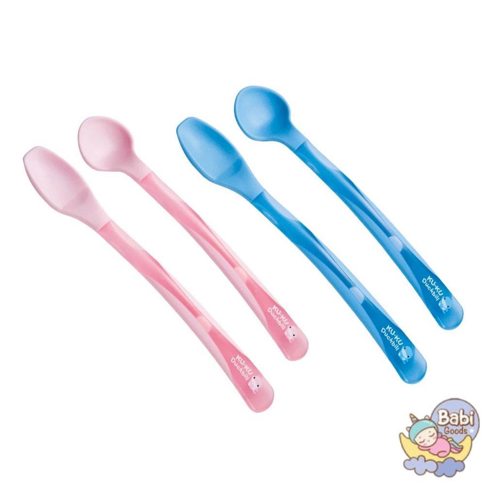 ชุดช้อนป้อนและบดอาหารสำหรับเด็ก Juice Spoon & Puree Spoon Set KUKU ...