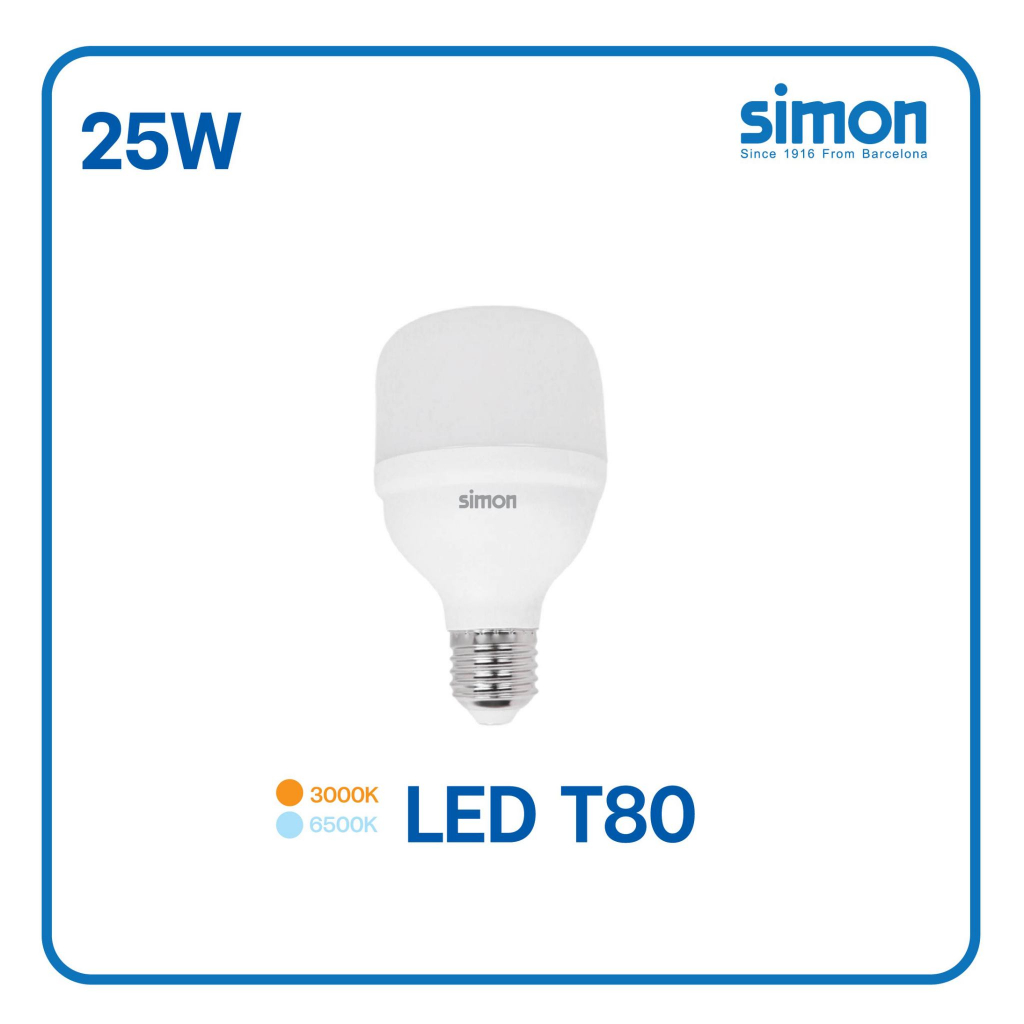 หลอดไฟ LED Simon High Power Bulb ขั้วE27 6500Kระบายความร้อนได้ดี /25W ...