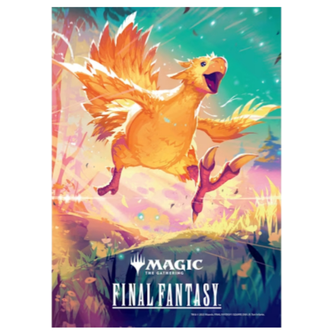 Magic Presents: Chocobo Racing Rewards | Shopee Thailand