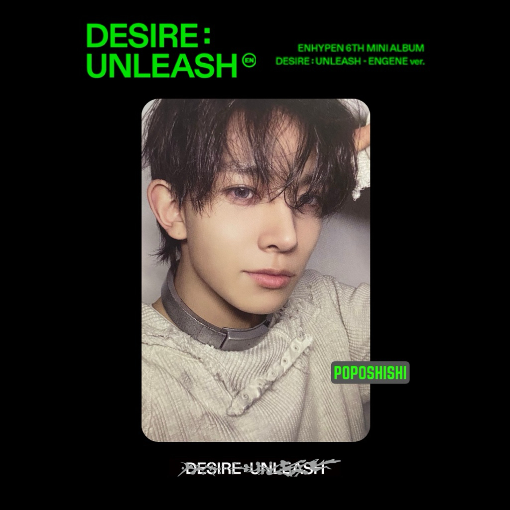update 26/7 🖤 ENHYPEN DESIRE : UNLEASH (Weverse Albums ver