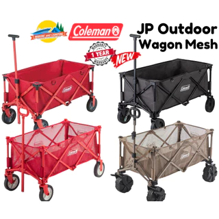 coleman outdoor wagon ราคาพิเศษ | ซื้อออนไลน์ที่ Shopee ส่งฟรี