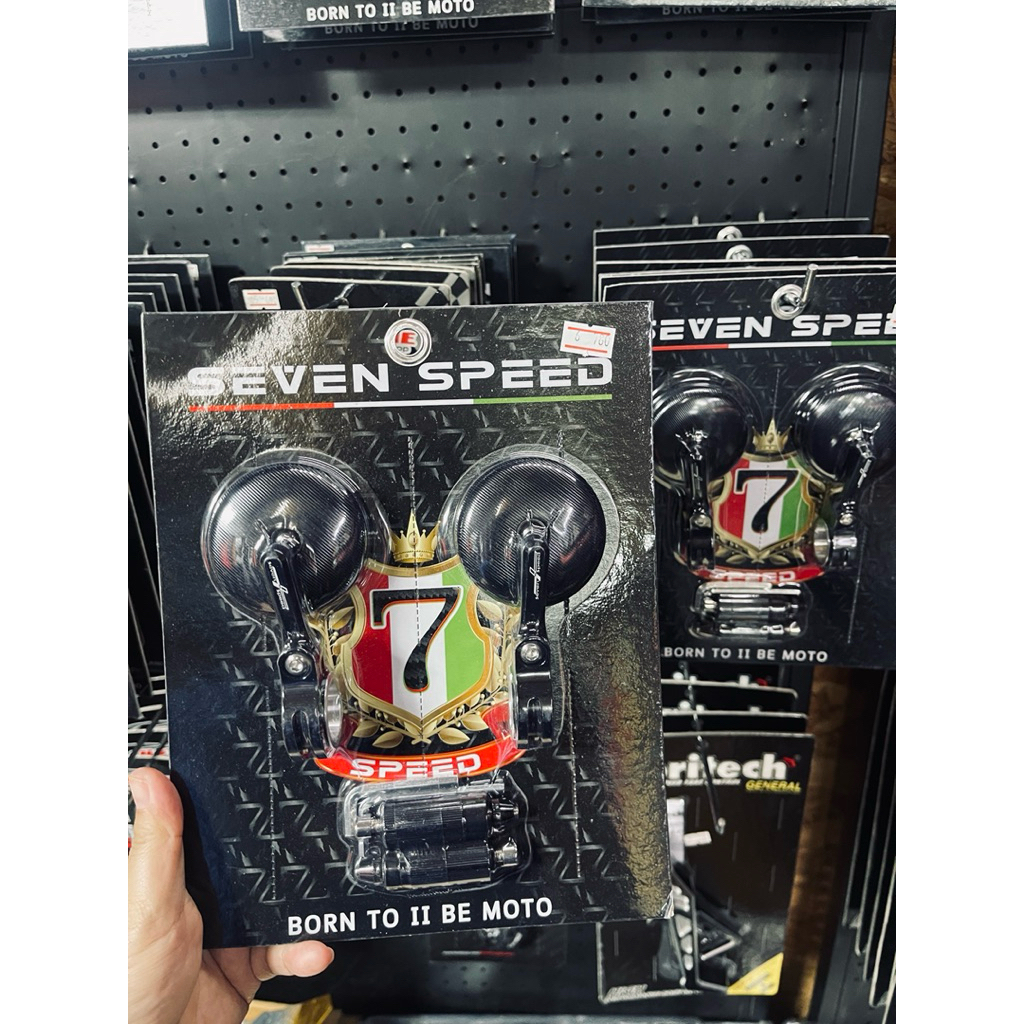 กระจกปลายแฮนด์ทรงกลมCNC งาน SEVEN SPEED ใส่ได้ทุกรุ่น | Shopee Thailand