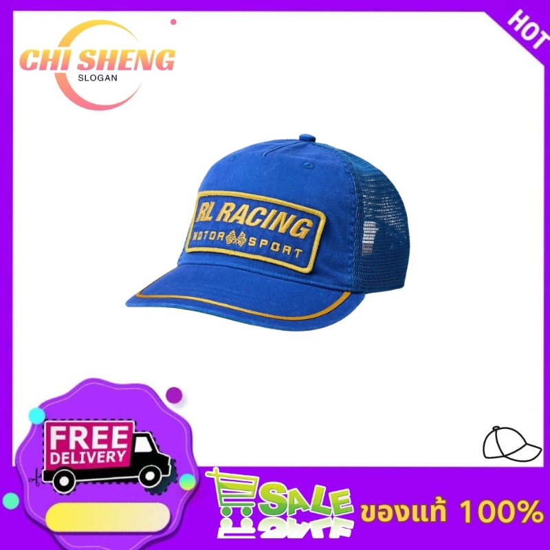 หมวก Ralph Lauren Racing-Patch Twill Trucker Cap (ของแท้ 100%) | Shopee ...