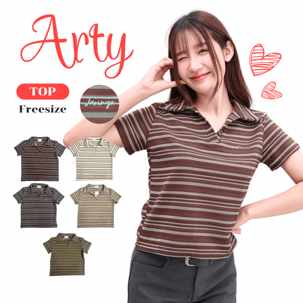 JARINYA เสื้อโปโลแขนสั้นลายขวางเล็ก ปัก Jarinya (T930)