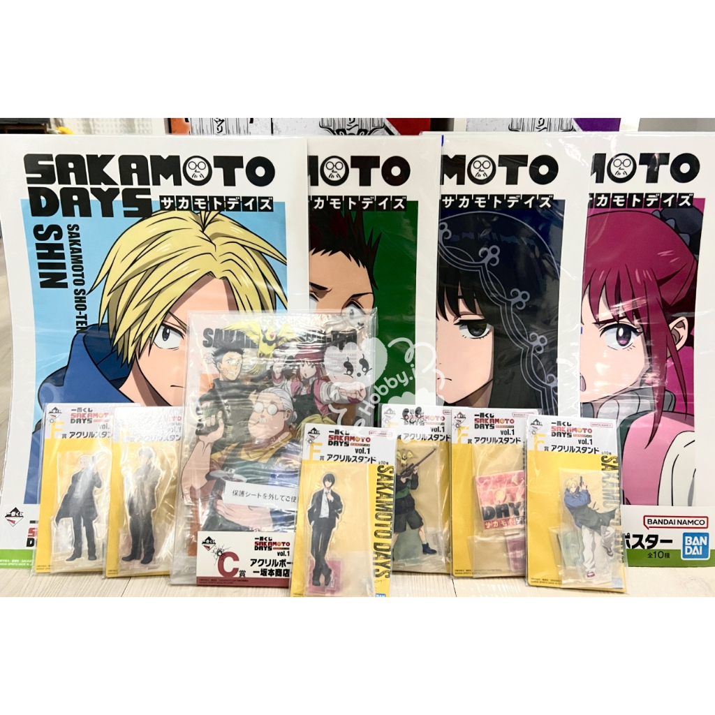 Ichiban Kuji Sakamoto Days Vol.3 - G Prize Acrylic Stand Complete Set of 21 Types
