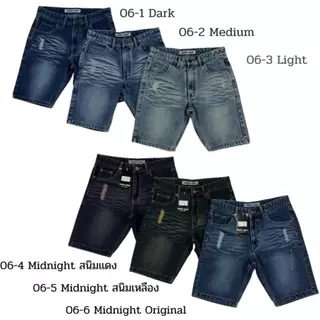 โปรโมชั่น Flash Sale : COMET 06  กางเกงขาสั้นยีนส์ชาย เหนือเข่า แต่งเฟด สะกิดขาดหน้าหลัง เป้าซิป ยาว 19" ผ้ายีนส์เกรดพรีเมี่ยม ผ้าไม่ยืด มี