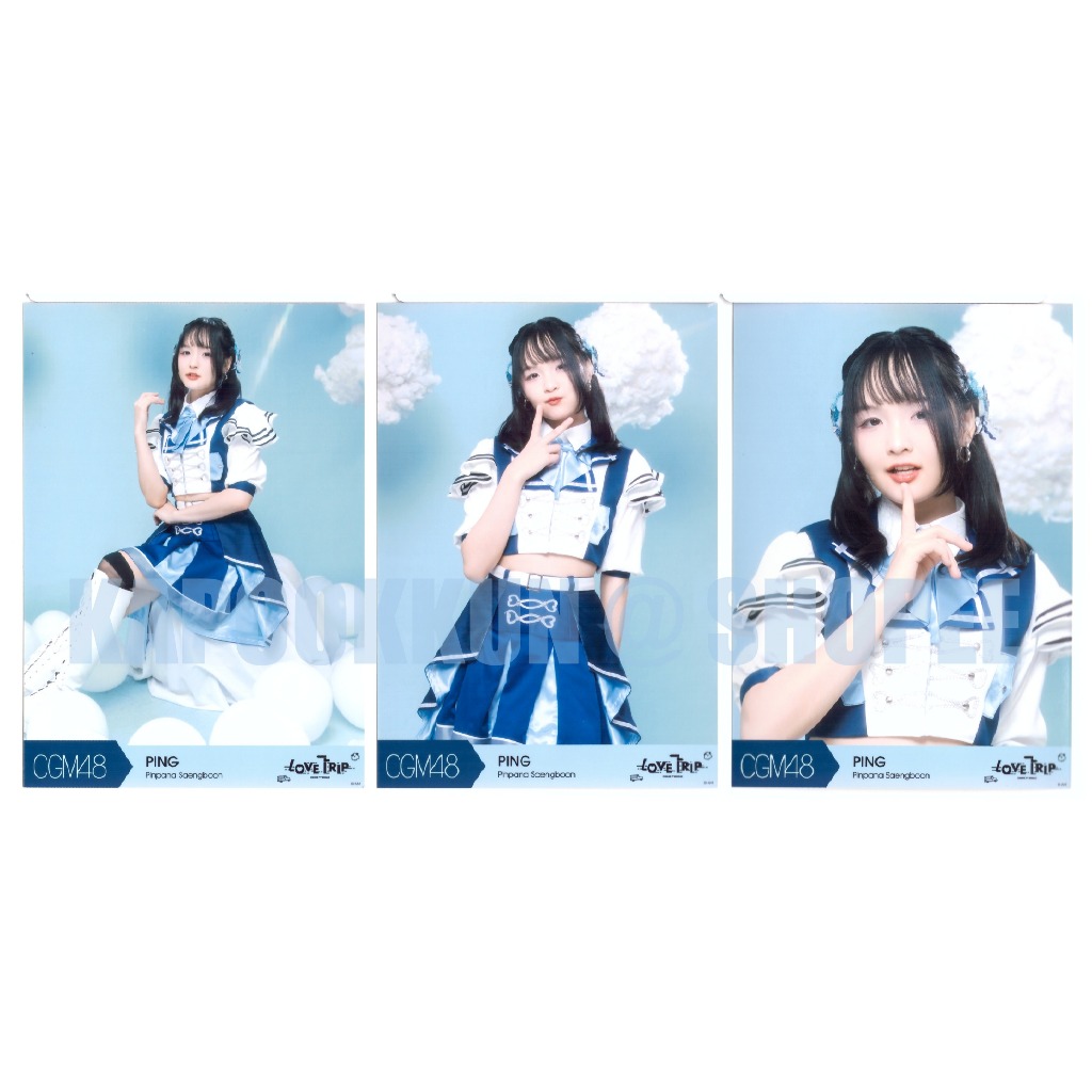 คอมพ์][2/2] CGM48 7th single Love Trip Comp Photoset | Shopee Thailand