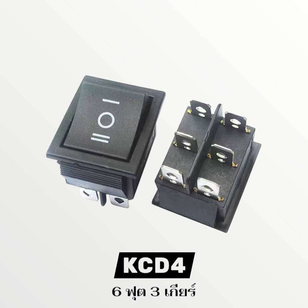 สายไฟ AC คอม แบบ 3 รู ยาว 1.5เมตร ขนาด 3*0.75 mm มาตรฐานอเมริกันยาว ...