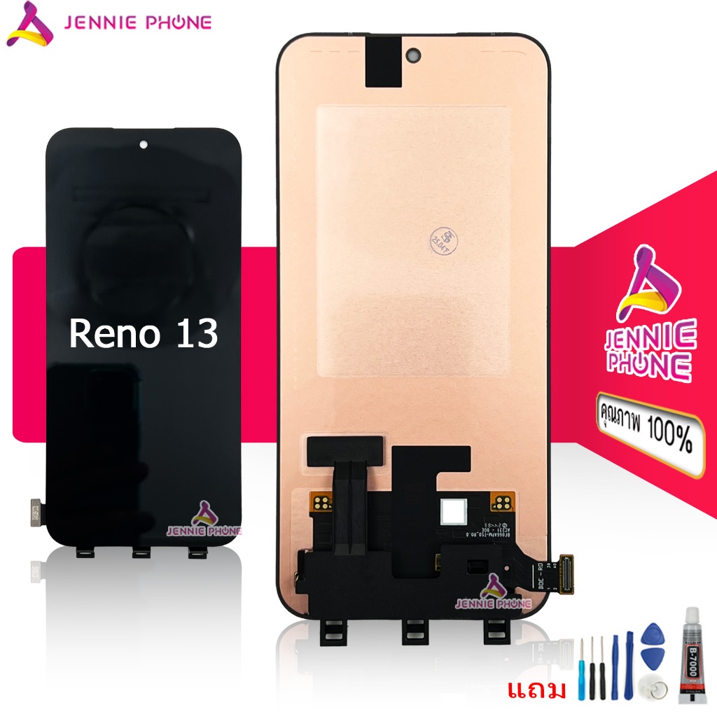 หน้าจอ Reno 13 oled สำหรับ oppo Reno13 จอชุด อะไหล่มือถือ หน้าจอ LCD ...