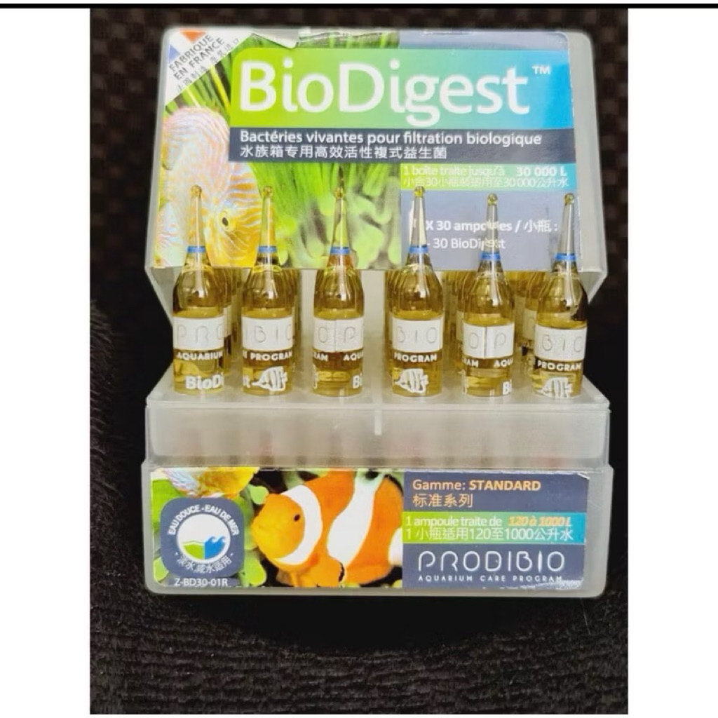 Prodibio BioDigest (ไบโอไดเจท) แบคทีเรียสำหรับตู้ปลา ลดของเสีย ...