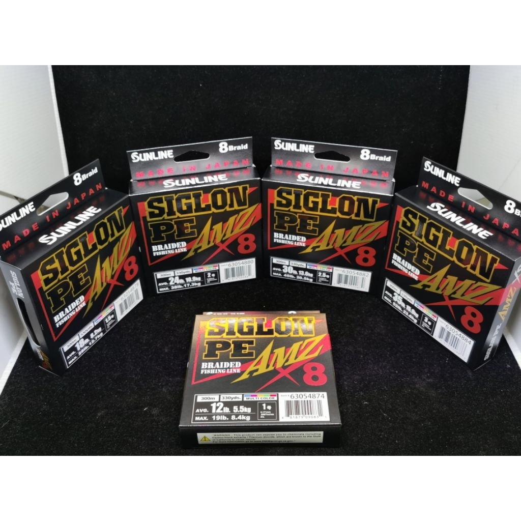Sunline Siglon PE Amz x8 300m Multicolor Örgü İp Misina Örgü İp Misinalar Sunlin