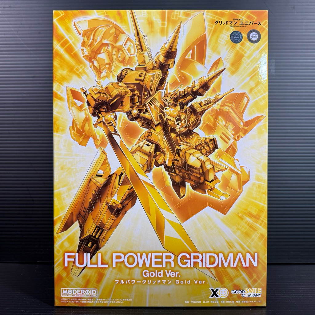MODEROID Full Power Gridman: Gold Ver (GRIDMAN UNIVERSE) (Good