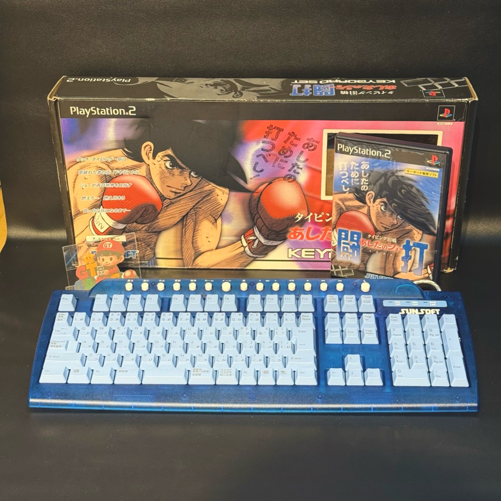 SUNSOFT Keyboard PS2 Typing Ashita no Joe 🇯🇵 Original Boxes 💙 | Shopee ...