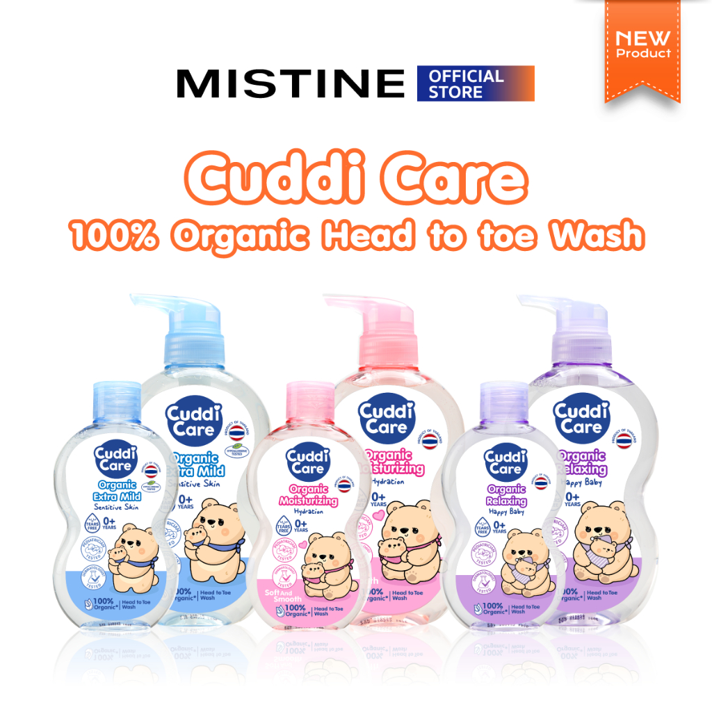 [NEW] MISTINE CUDDICARE ORGANIC HEAD TO TOE WASH สบู่อาบน้ำและสระผม ...