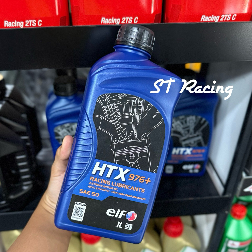 หัวเชื้อ 2T เอลฟ์ ELF HTX 976+ หัวเชื้อสำหรับรถแข่ง | Shopee Thailand