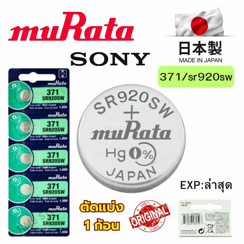 Pin đồng Hồ MURATA Sony 315 SR716SW Oxit Bạc Made In Japan Chính Hãng - Foto 3