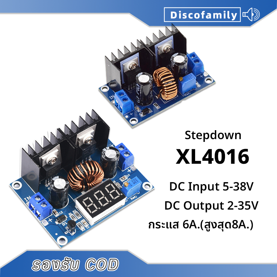 Modulo Convertitore Boost DC-DC XL4016, 150W, 10-32V A 12-35V, 6A, Regolabile, Step-Up Alimentatore