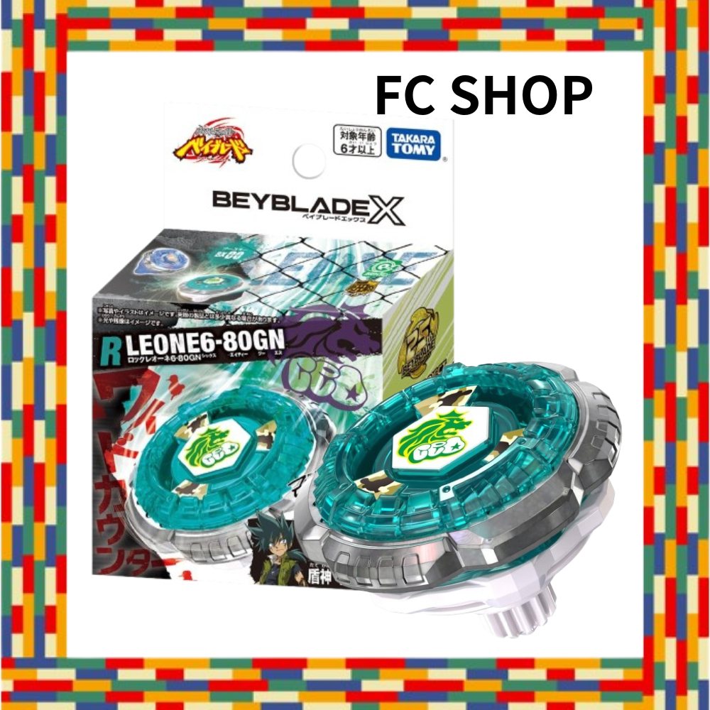 BEYBLADE X BX00 Booster Rock Leone 680GN Shopee Thailand