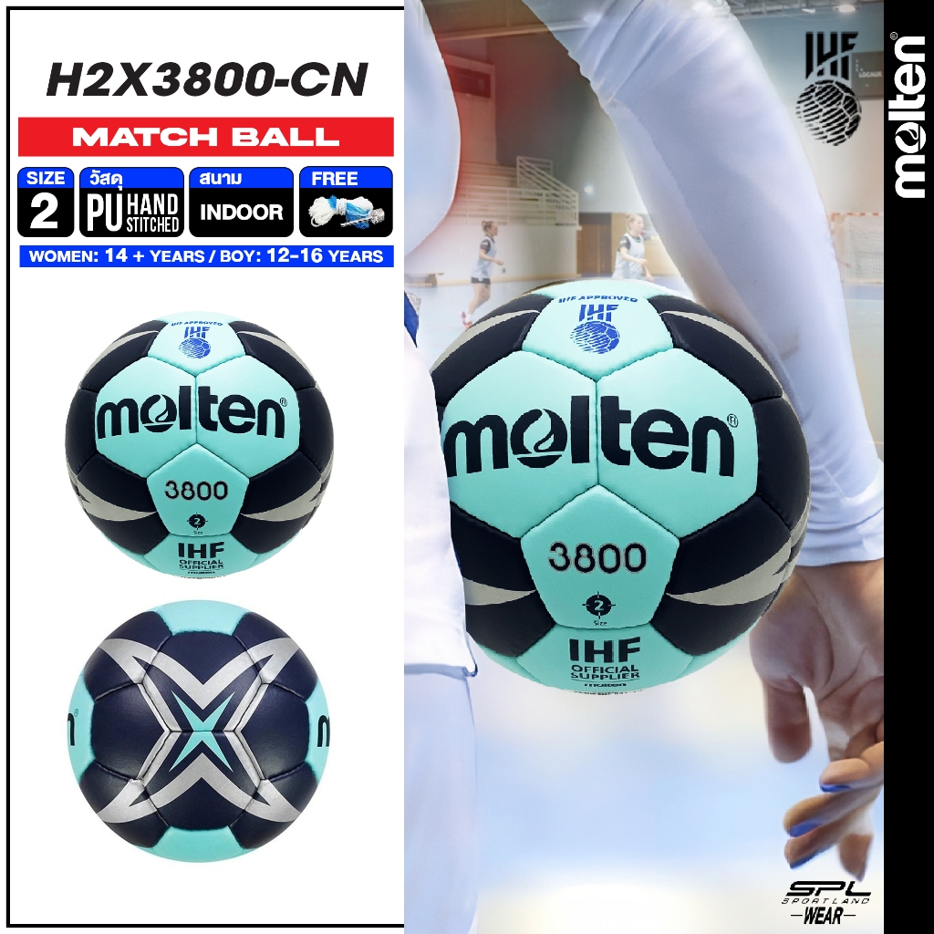 Ballon Handball Molten HXX3800-CN Cyan/Bleu - Cuir Synthétique IHF
