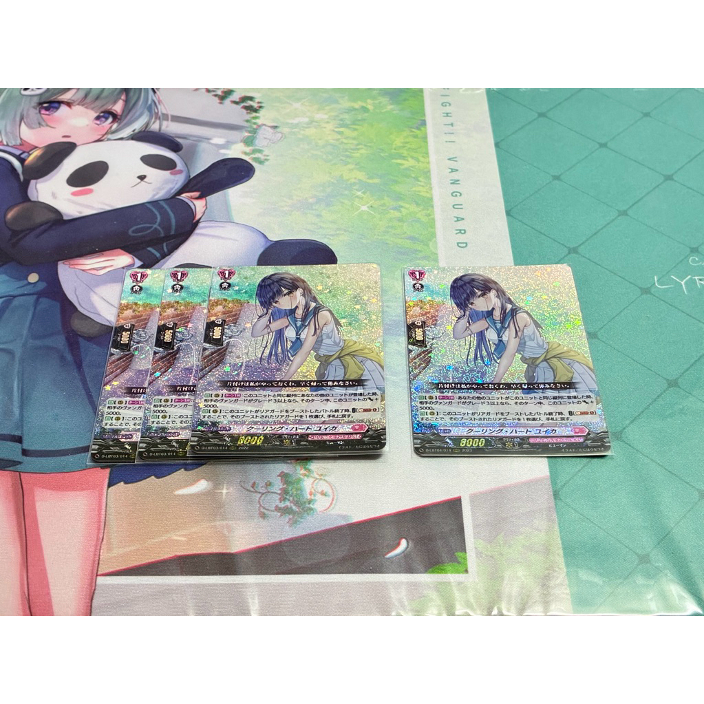 Vanguard Dz Cooling Heart, Yuika Set 4 ใบ | Shopee Thailand