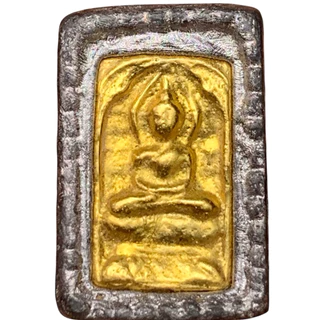 หลวงปู่ศุขวัดปากคลองมะขามเฒ่า ราคาพิเศษ | ซื้อออนไลน์ที่
