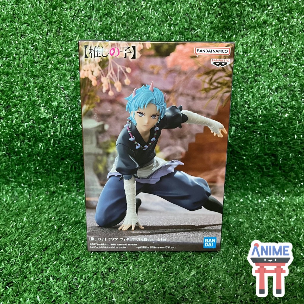 Nendoroid 2266 OSHI NO KO Aqua Painted plastic non-scale Figure GSC90176973 NEW
