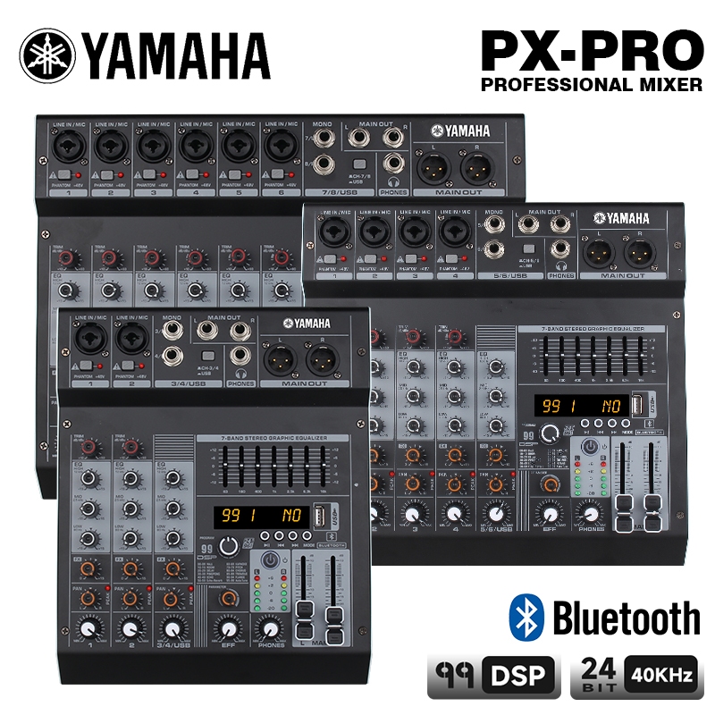 YAMAHA PX มิกเซอร์การ์ดเสียงถ่ายทอดสด 4 ทาง 6 ทาง 8 ทาง มิกเซอร์มือ ...