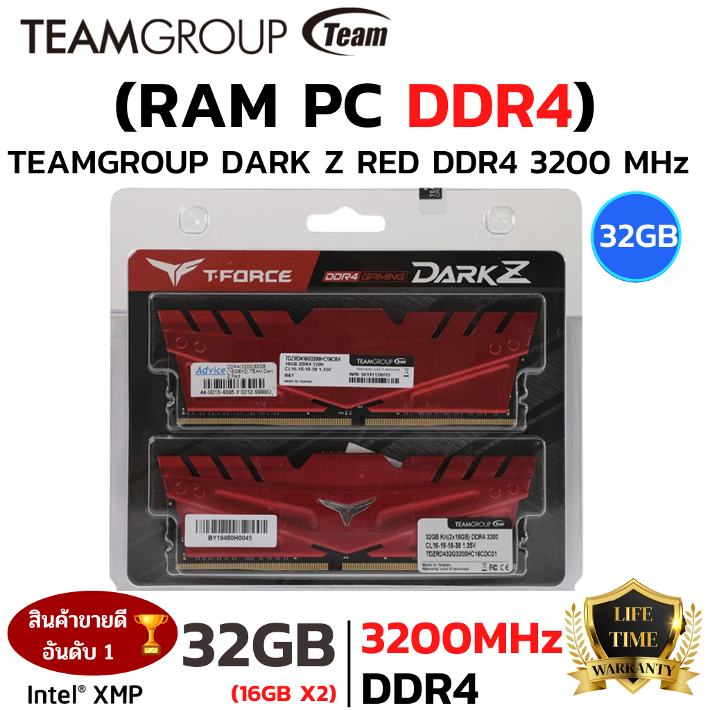 TEAM DARK Z 32GB(16GBx2枚)DDR4 3200MHz 31A3AY6gITL._AC_UF894,