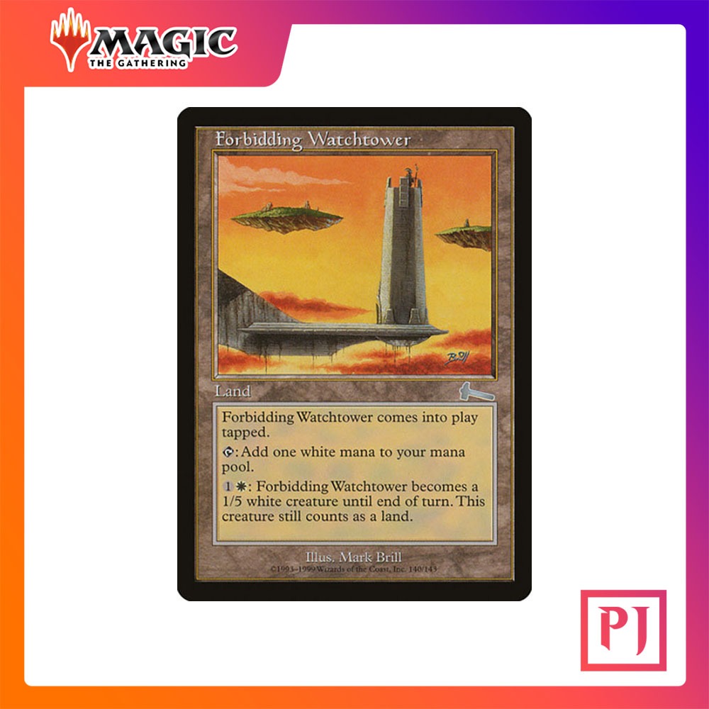 [MTG] Forbidding Watchtower [UZL] [LAND] [UNCOM] [NORMAL] [ENG] (การ์ด ...