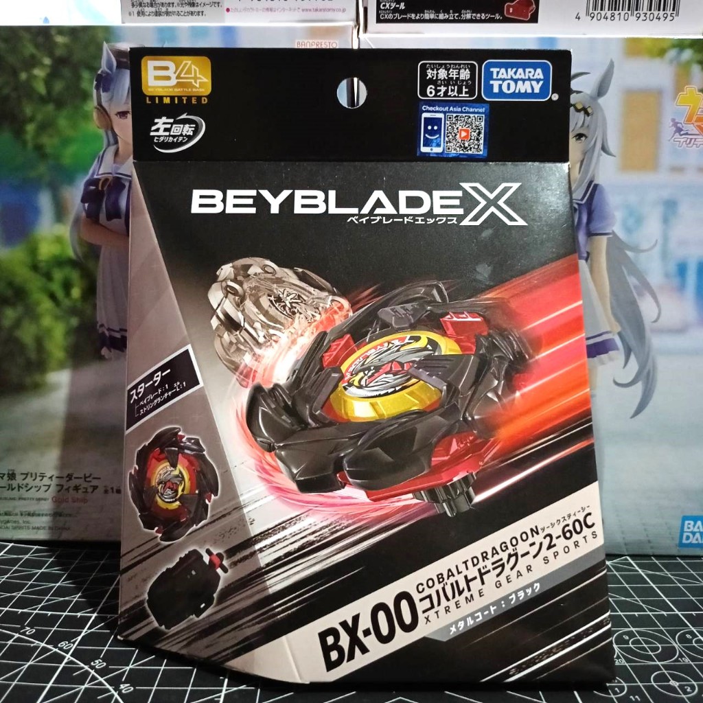 มือ1 พร้อมส่ง Beyblade X Bx 00 Cobalt Dragoon Metal Coat Black 