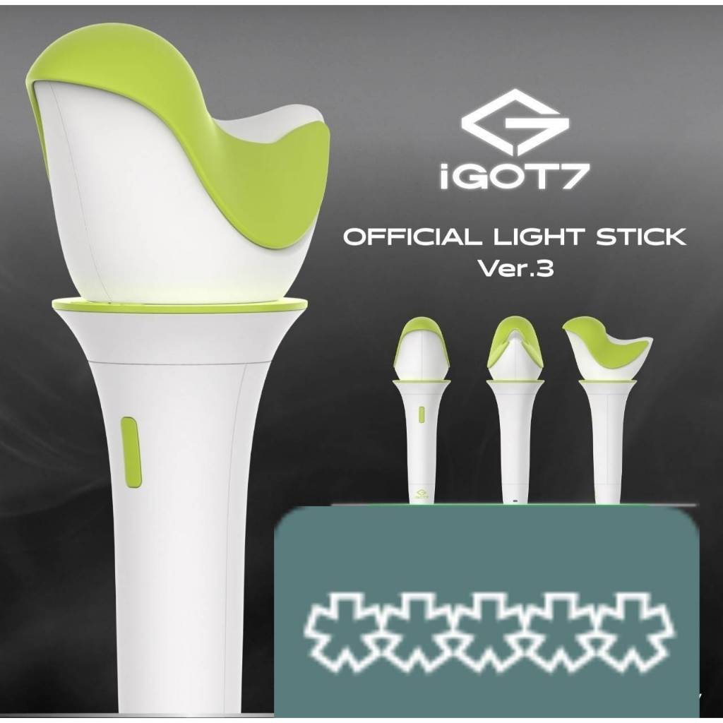 อากาบงเวอร์3 / เวอร์2 GOT7 OFFICIAL LIGHT STICK Ver.3 | Shopee Thailand