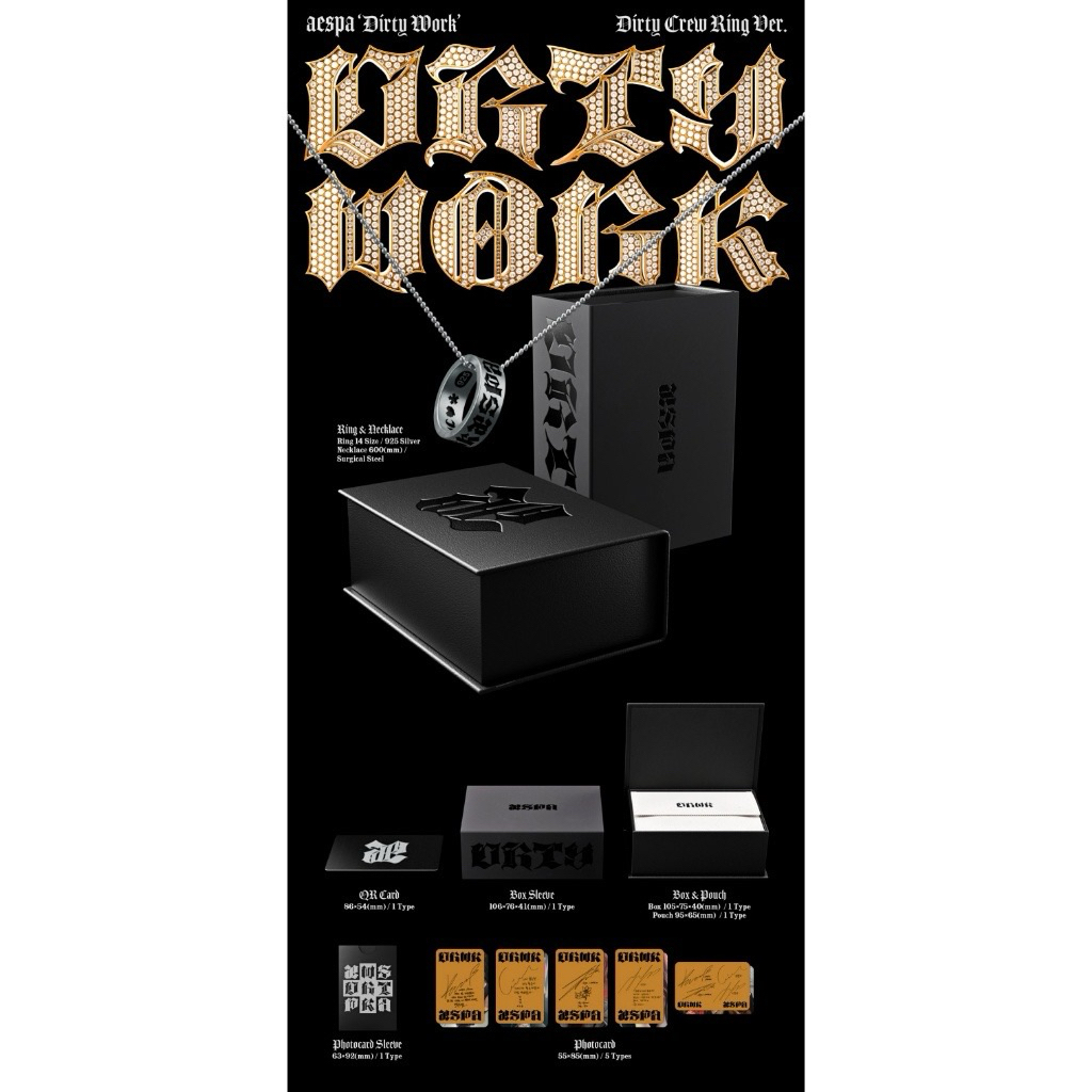 พร้อมส่ง Dirty Work (Single Album) - aespa Dirty Crew Ring Ver