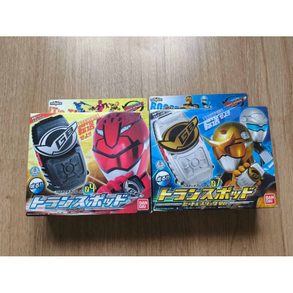 Gobuster โกบัสเตอร์ เครื่องมือสื่อสาร (เหมา) | Shopee Thailand