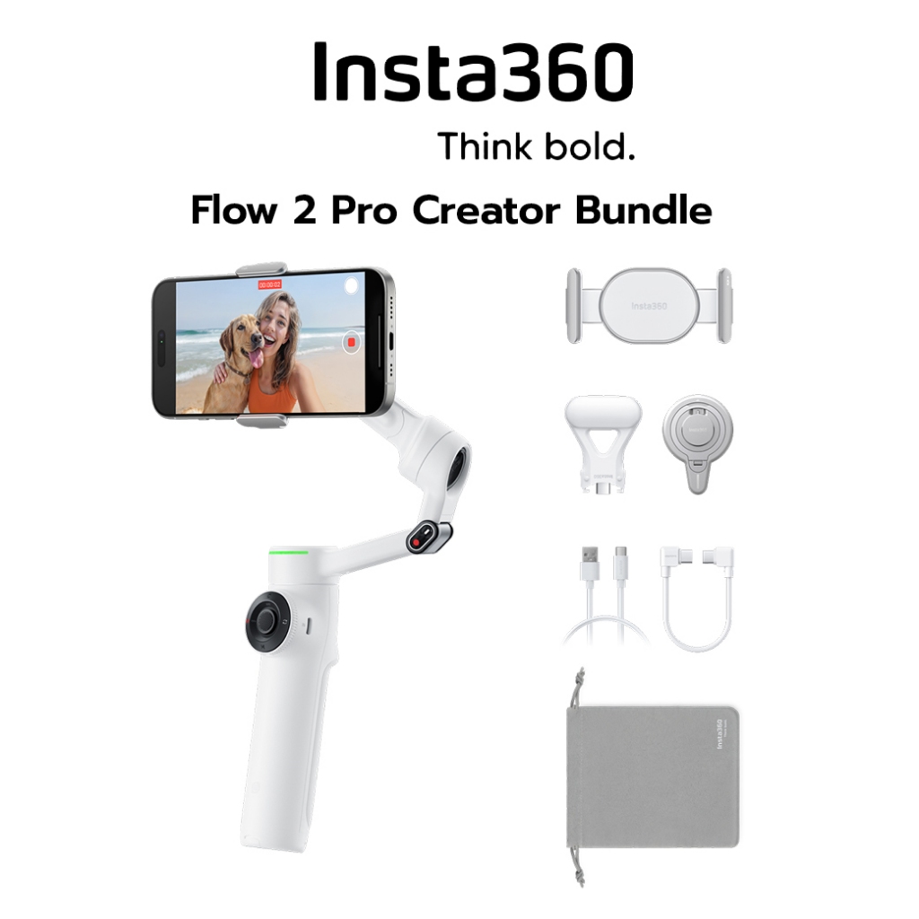 Insta360 Flow 2 Pro Creator Bundle กิมบอล ไม้กันสั่น [ประกันศูนย์ไทย 1 ...