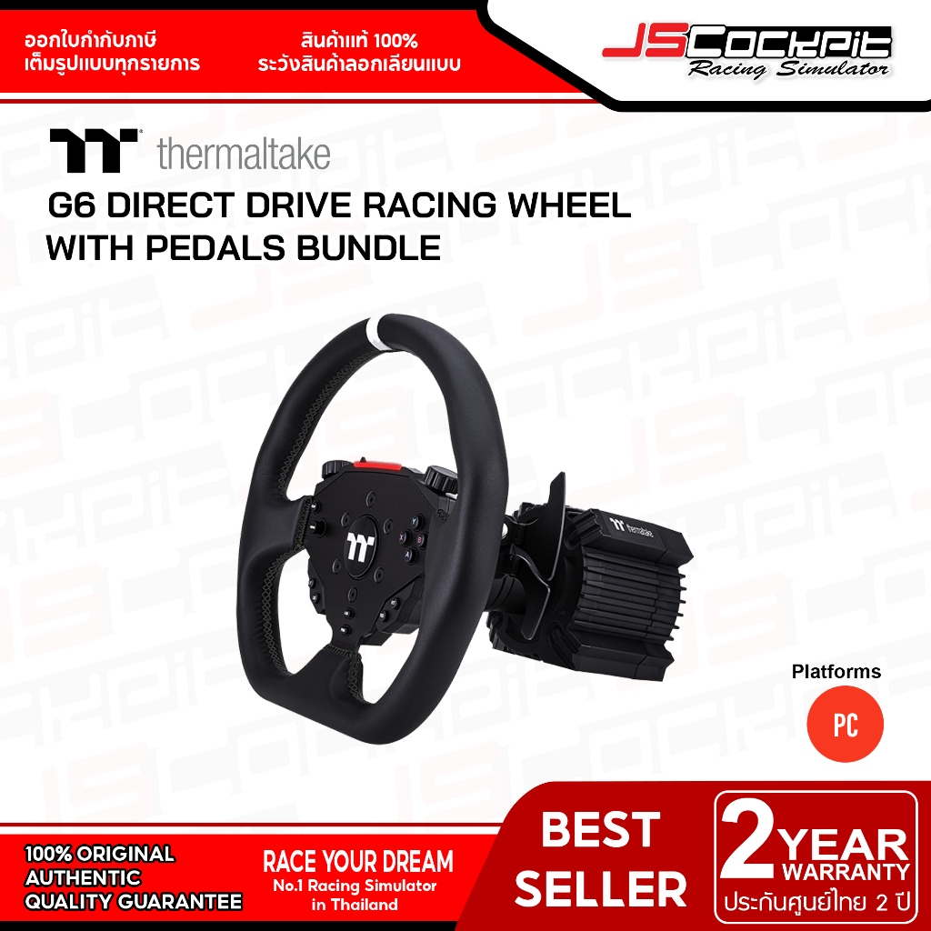 Thermaltake G6 Direct Drive Racing Wheel with Pedals Bundle (ประกัน ...