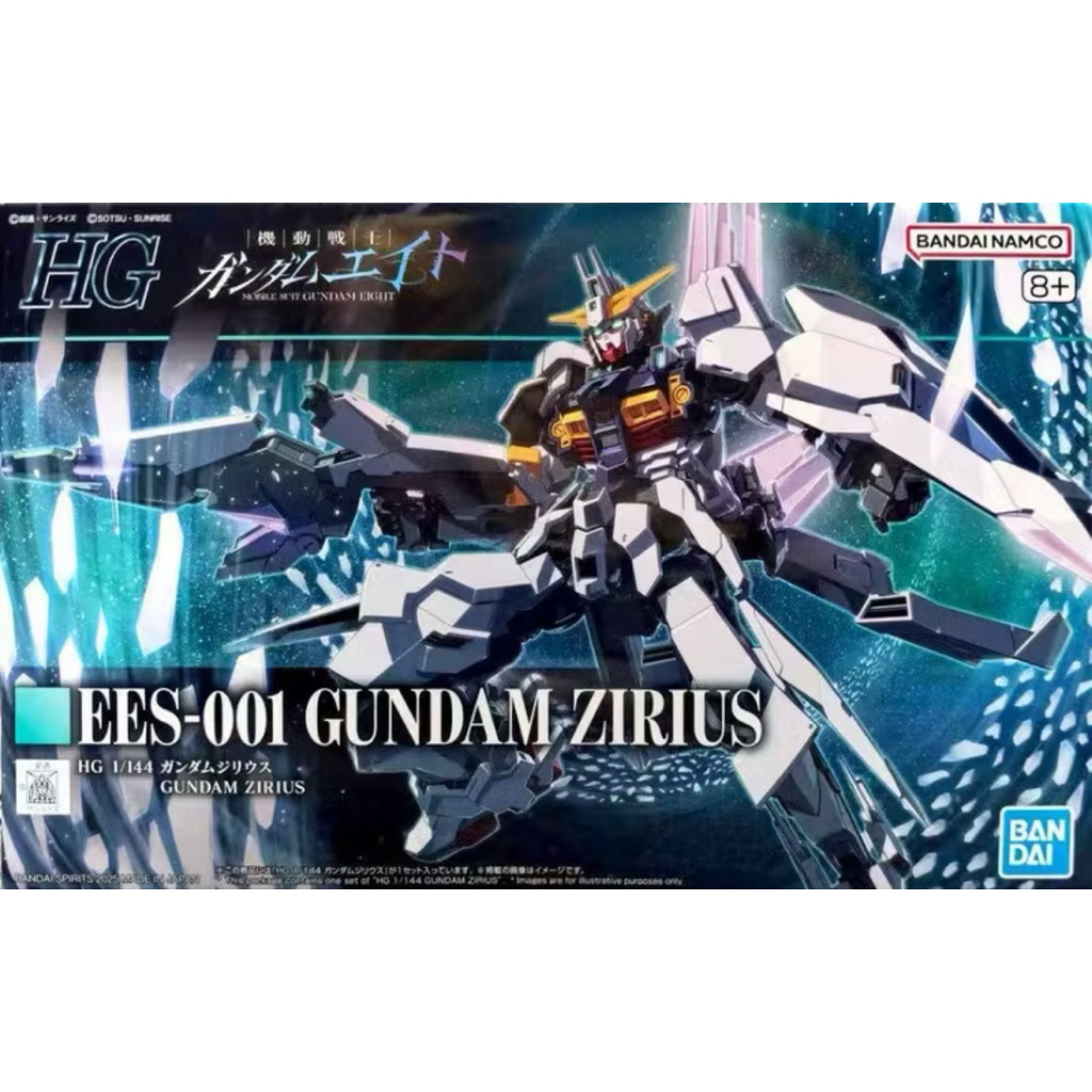 [P-BANDAI]:HG 1/144 Gundam Zirius | Shopee Thailand