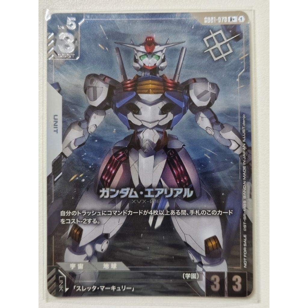 GD01 แยกใบ GD01-070 R+ Newtype Rising Gundam Card Game | Shopee Thailand