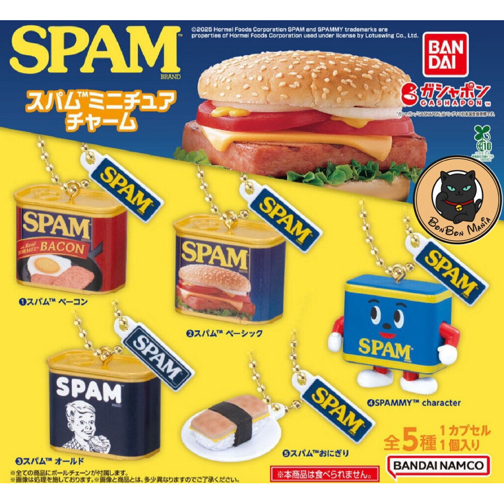 [แบบแยก-เลือกแบบได้]Gachapon SPAM Miniature Charm set