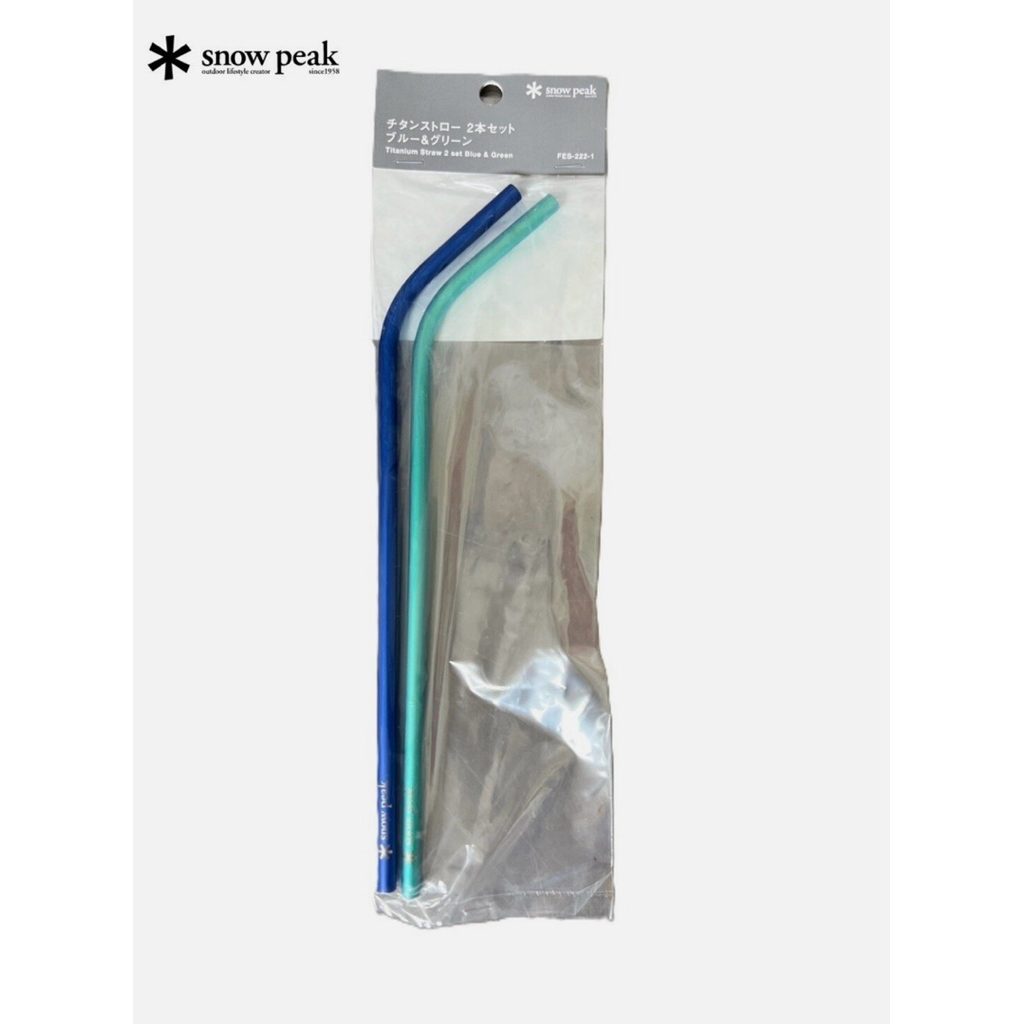Lot De 2 Pailles En Titane Snow Peak - Bleu Et Vert - Modèle FES-222-1 - Neuf Japon - Camping