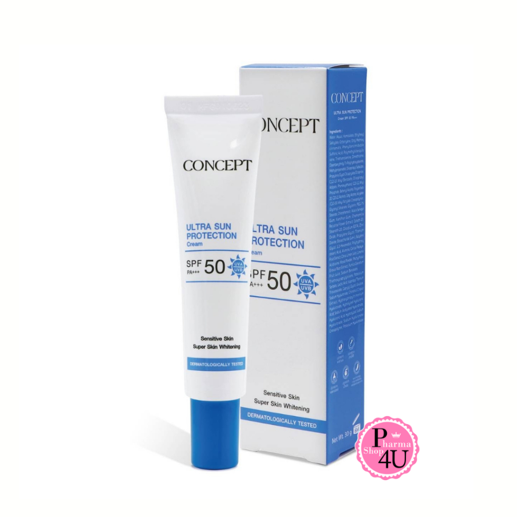 Concept Ultra Sun Protection Cream คอนเซ็ปท์ อัลตร้าซัน โพรเทคชั่น ครีม ...