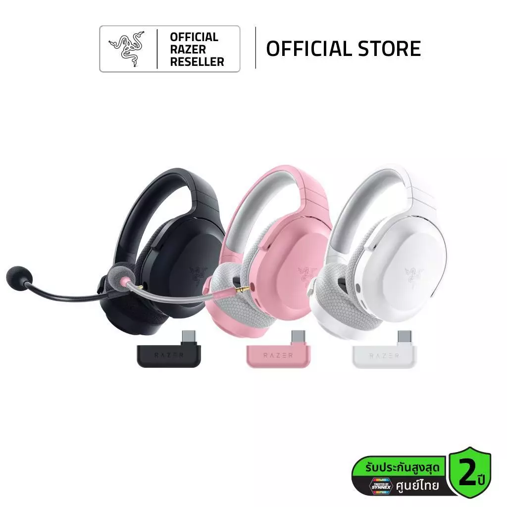 รูปสินค้า Razer Barracuda X Wireless Multi-platform Gaming and Mobile Headset (หูฟังเกมมิ่ง)